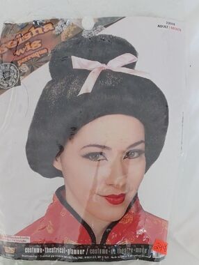Black Geisha Updo Wig - Adult